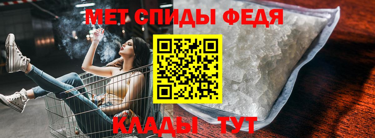 Амфетамин VHQ  Вход с VPN  АМФЕТАМИН  АМФЕТАМИН  Казань 