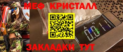 jwh Беслан