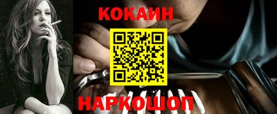 меф Берёзовский