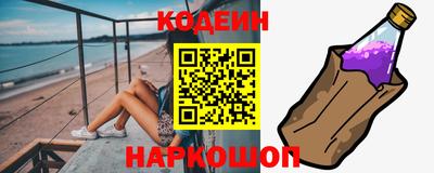 экстази Кандалакша