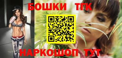 jwh Беслан