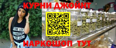 меф Берёзовский