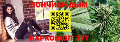 jwh Беслан