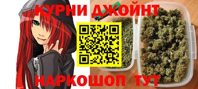 jwh Беслан