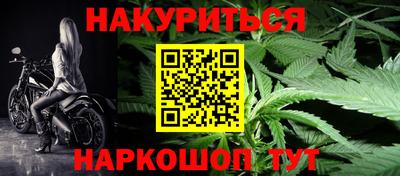 меф Берёзовский