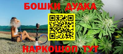 jwh Беслан