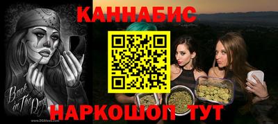 меф Берёзовский