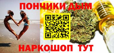 jwh Беслан