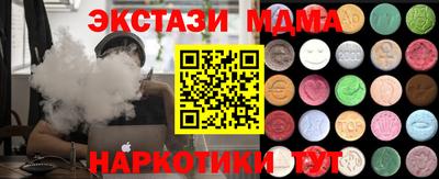 jwh Беслан