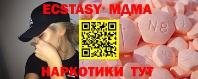 первитин Камышлов