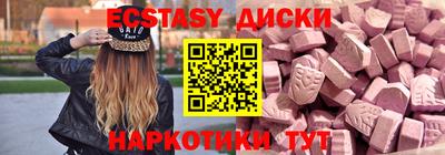 COCAINE Канаш