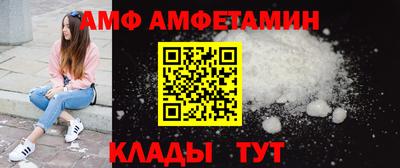 jwh Беслан