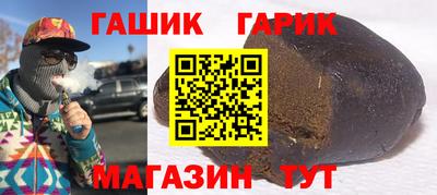 меф Берёзовский