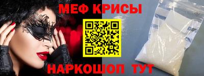 jwh Беслан