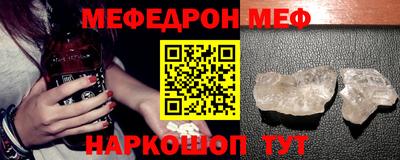 jwh Беслан